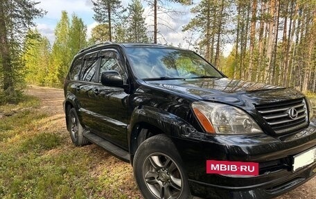 Lexus GX I, 2005 год, 1 950 000 рублей, 2 фотография