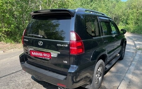 Lexus GX I, 2005 год, 1 950 000 рублей, 8 фотография