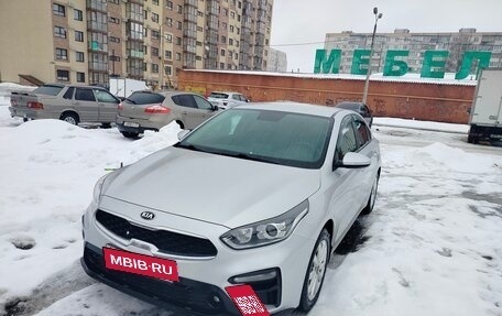 KIA Cerato IV, 2020 год, 1 930 000 рублей, 2 фотография