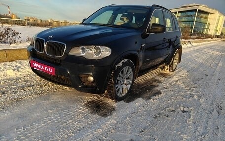 BMW X5, 2011 год, 1 910 000 рублей, 15 фотография