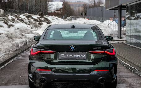 BMW 4 серия, 2022 год, 5 199 000 рублей, 8 фотография