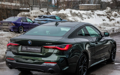 BMW 4 серия, 2022 год, 5 199 000 рублей, 6 фотография