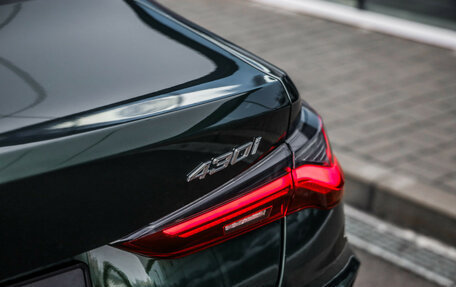 BMW 4 серия, 2022 год, 5 199 000 рублей, 10 фотография