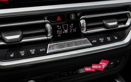 BMW 4 серия, 2022 год, 5 199 000 рублей, 20 фотография