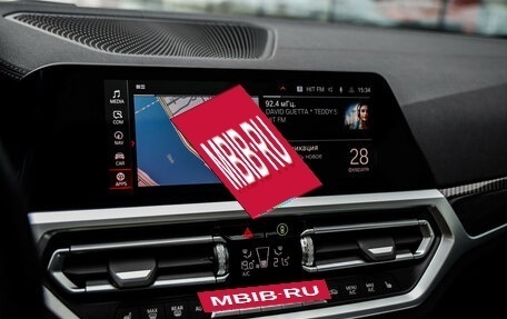 BMW 4 серия, 2022 год, 5 199 000 рублей, 18 фотография