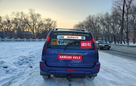 Nissan X-Trail, 2001 год, 425 000 рублей, 5 фотография