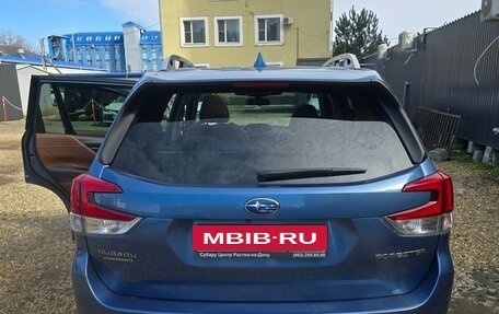 Subaru Forester, 2023 год, 5 000 000 рублей, 8 фотография