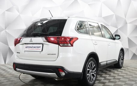 Mitsubishi Outlander III рестайлинг 3, 2015 год, 1 795 000 рублей, 3 фотография