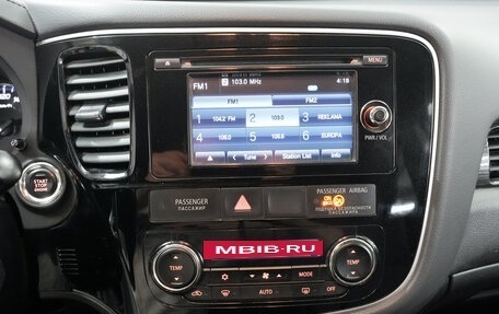 Mitsubishi Outlander III рестайлинг 3, 2015 год, 1 795 000 рублей, 13 фотография