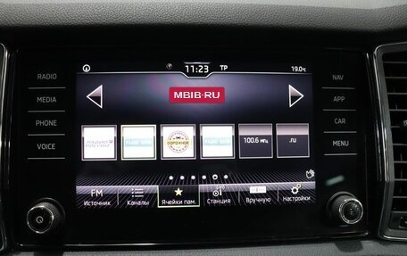 Skoda Kodiaq I, 2021 год, 2 800 000 рублей, 19 фотография