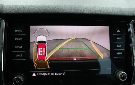 Skoda Kodiaq I, 2021 год, 2 800 000 рублей, 20 фотография