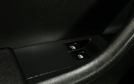 Skoda Rapid I, 2017 год, 949 777 рублей, 17 фотография