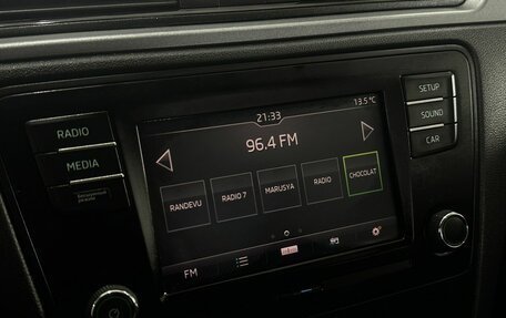 Skoda Rapid I, 2017 год, 949 777 рублей, 20 фотография