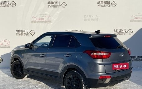 Hyundai Creta I рестайлинг, 2018 год, 1 650 000 рублей, 3 фотография