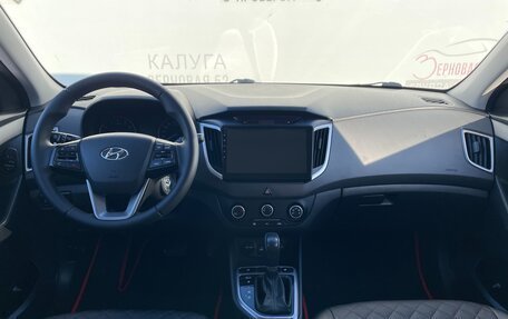 Hyundai Creta I рестайлинг, 2018 год, 1 650 000 рублей, 7 фотография