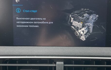 Peugeot 3008 II, 2018 год, 1 800 000 рублей, 19 фотография