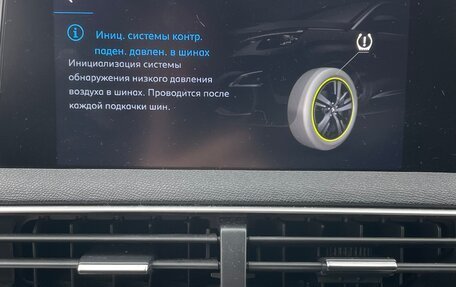 Peugeot 3008 II, 2018 год, 1 800 000 рублей, 16 фотография