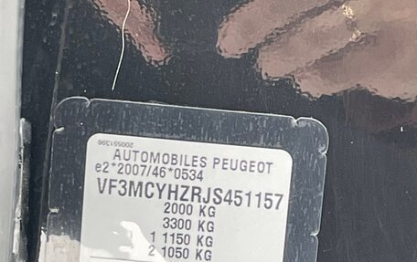 Peugeot 3008 II, 2018 год, 1 800 000 рублей, 21 фотография