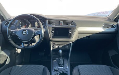 Volkswagen Tiguan II, 2020 год, 2 550 000 рублей, 7 фотография