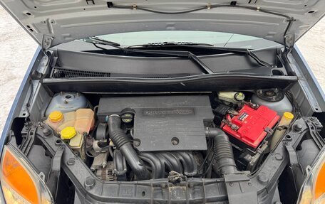 Ford Fusion I, 2006 год, 470 000 рублей, 16 фотография