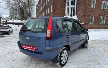 Ford Fusion I, 2006 год, 470 000 рублей, 8 фотография