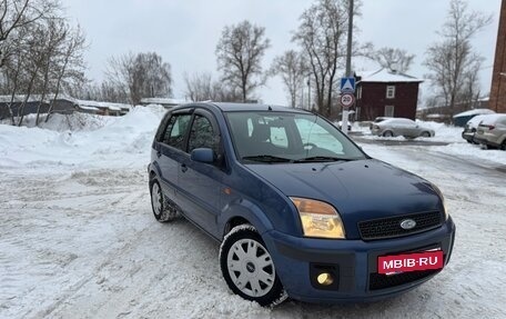 Ford Fusion I, 2006 год, 470 000 рублей, 11 фотография