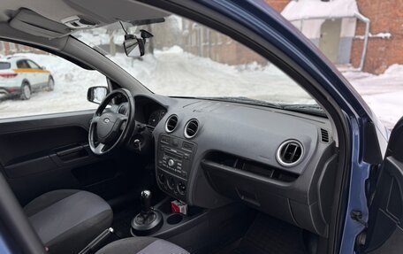 Ford Fusion I, 2006 год, 470 000 рублей, 19 фотография