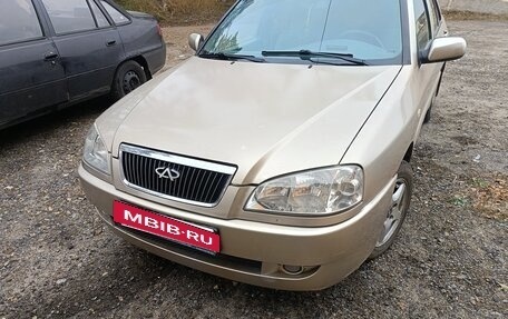 Chery Amulet (A15) I, 2006 год, 137 000 рублей, 10 фотография