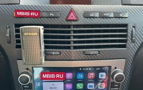 Opel Astra H, 2013 год, 685 000 рублей, 14 фотография