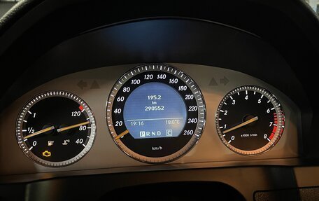 Mercedes-Benz C-Класс, 2007 год, 745 000 рублей, 14 фотография