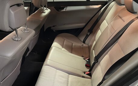 Mercedes-Benz C-Класс, 2007 год, 745 000 рублей, 15 фотография