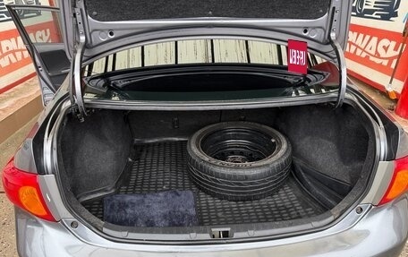 Toyota Corolla, 2008 год, 820 000 рублей, 11 фотография