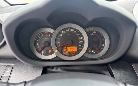 Toyota RAV4, 2011 год, 1 350 000 рублей, 21 фотография