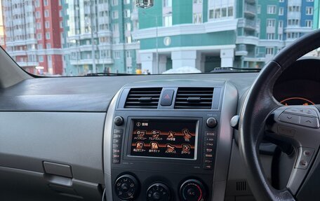 Toyota Corolla, 2008 год, 675 000 рублей, 3 фотография