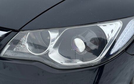 Honda Civic VIII, 2007 год, 930 000 рублей, 5 фотография