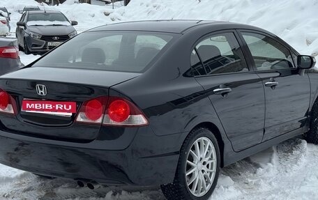 Honda Civic VIII, 2007 год, 930 000 рублей, 2 фотография