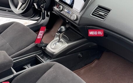 Honda Civic VIII, 2007 год, 930 000 рублей, 7 фотография