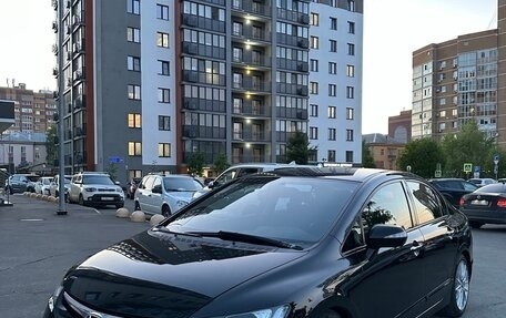 Honda Civic VIII, 2007 год, 930 000 рублей, 12 фотография