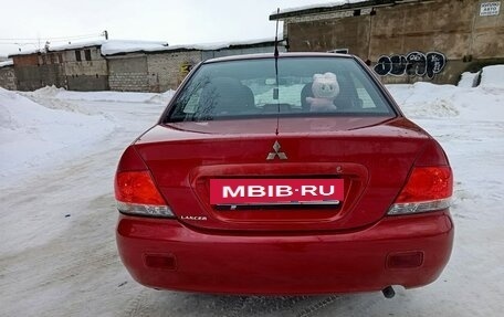 Mitsubishi Lancer IX, 2005 год, 260 000 рублей, 2 фотография