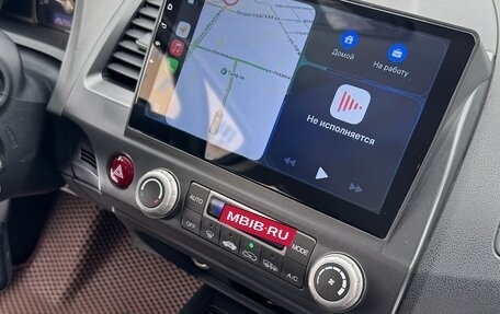 Honda Civic VIII, 2007 год, 930 000 рублей, 10 фотография