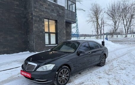 Mercedes-Benz S-Класс, 2010 год, 1 250 000 рублей, 2 фотография