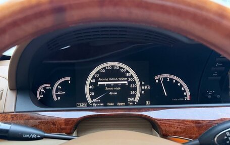 Mercedes-Benz S-Класс, 2010 год, 1 250 000 рублей, 8 фотография