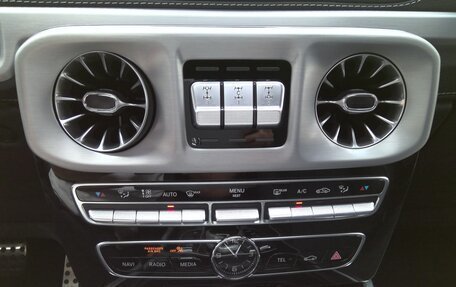 Mercedes-Benz G-Класс W463 рестайлинг _iii, 2023 год, 14 600 000 рублей, 16 фотография