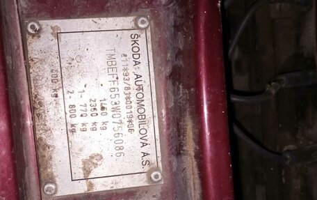 Skoda Felicia I рестайлинг, 1997 год, 127 000 рублей, 9 фотография