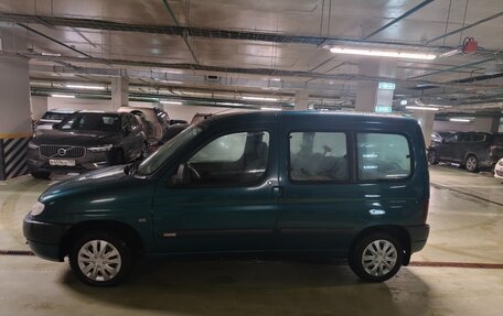 Citroen Berlingo II рестайлинг, 2001 год, 200 000 рублей, 2 фотография