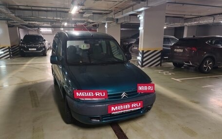 Citroen Berlingo II рестайлинг, 2001 год, 200 000 рублей, 5 фотография