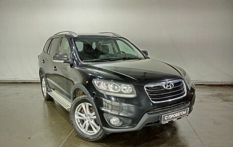 Hyundai Santa Fe III рестайлинг, 2011 год, 1 398 000 рублей, 3 фотография
