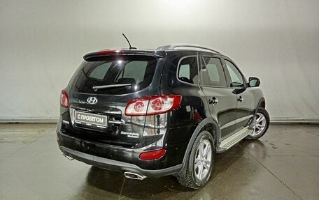 Hyundai Santa Fe III рестайлинг, 2011 год, 1 398 000 рублей, 5 фотография