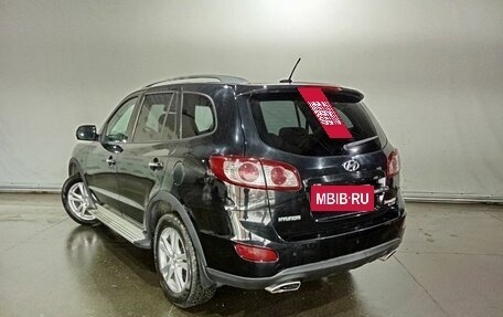 Hyundai Santa Fe III рестайлинг, 2011 год, 1 398 000 рублей, 7 фотография