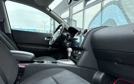 Nissan Qashqai, 2011 год, 937 000 рублей, 7 фотография